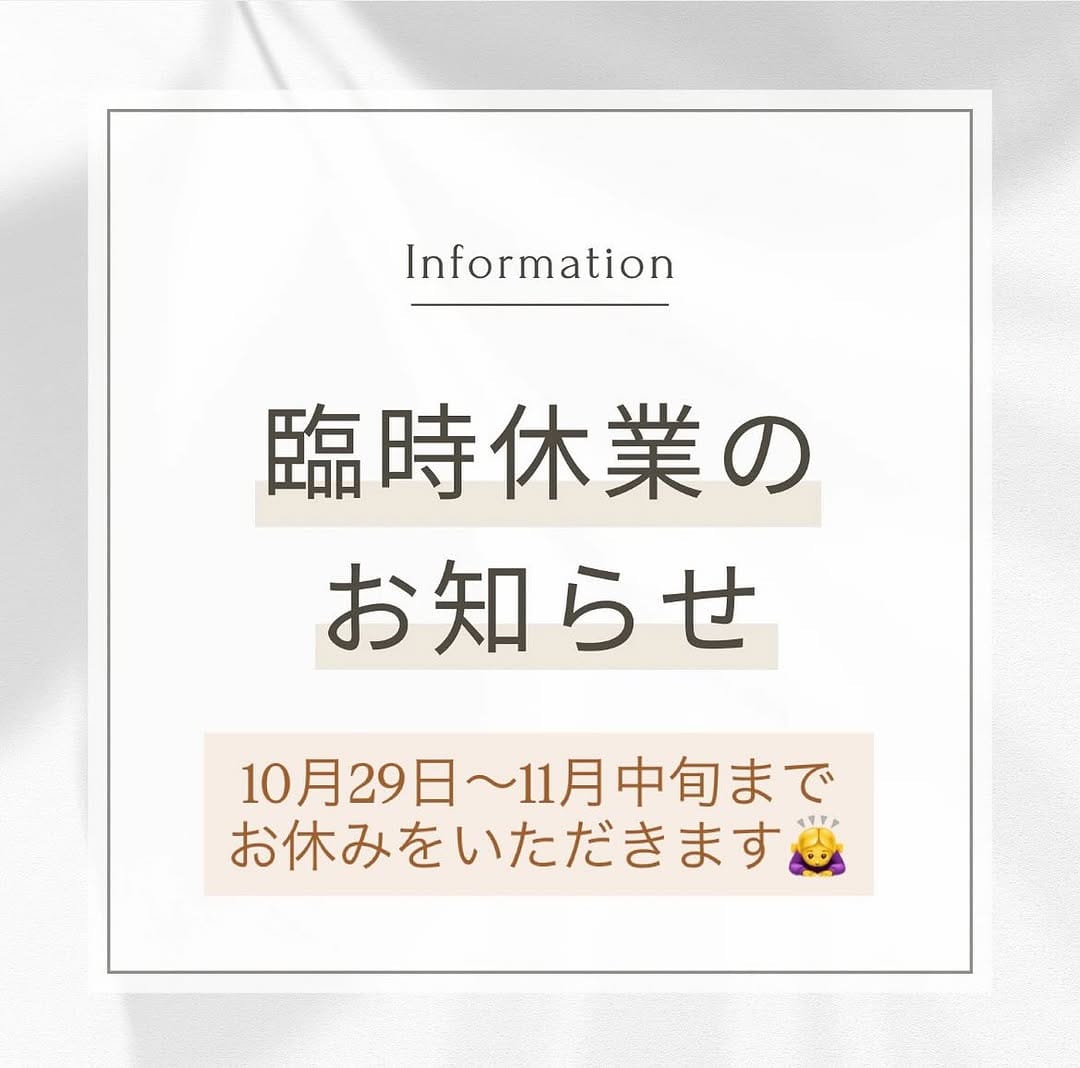 Post 6 by ごほうびアイス🍨 on Instagram (image)