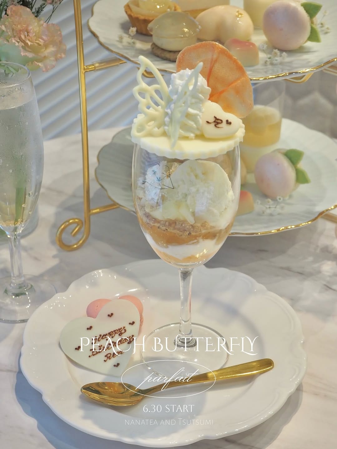 Post 3 by @nanatea_tsutsumi on Instagram (carousel)