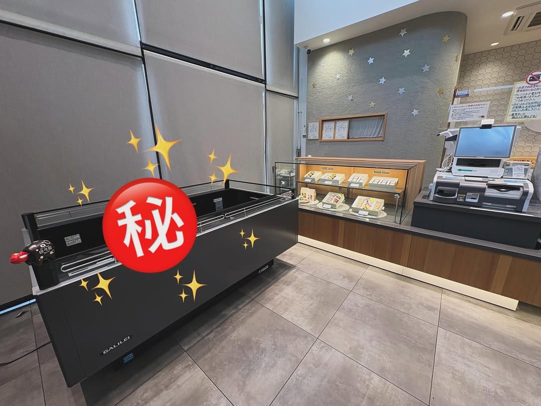 Post 3 by あんことおはぎ　日々餡/あんこスイーツ専門店 on Instagram (image)