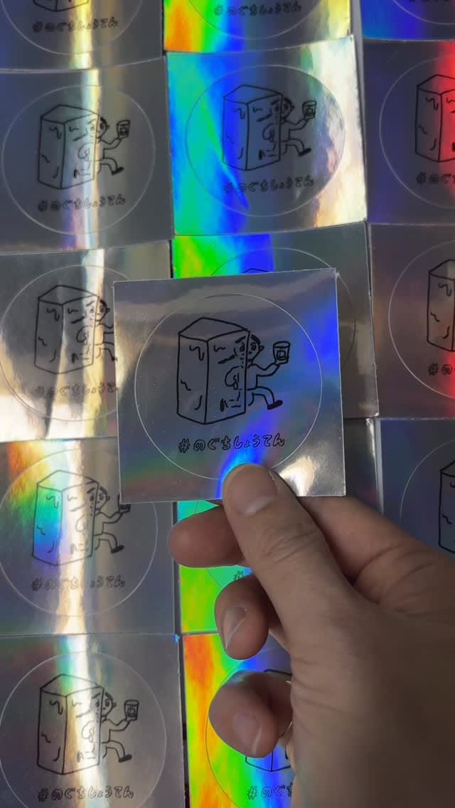 Post 8 by のぐちしょうてん on Instagram (video)
