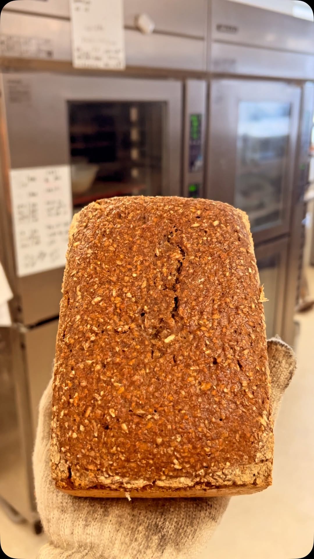 Post 8 by F to BREAD on Instagram (video)