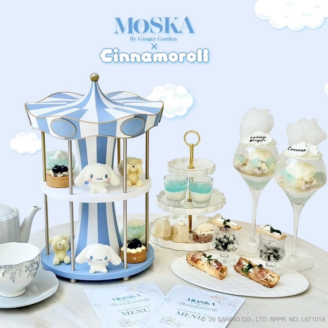 Post 9 by MOSKA by Ginger Garden on Instagram (carousel)