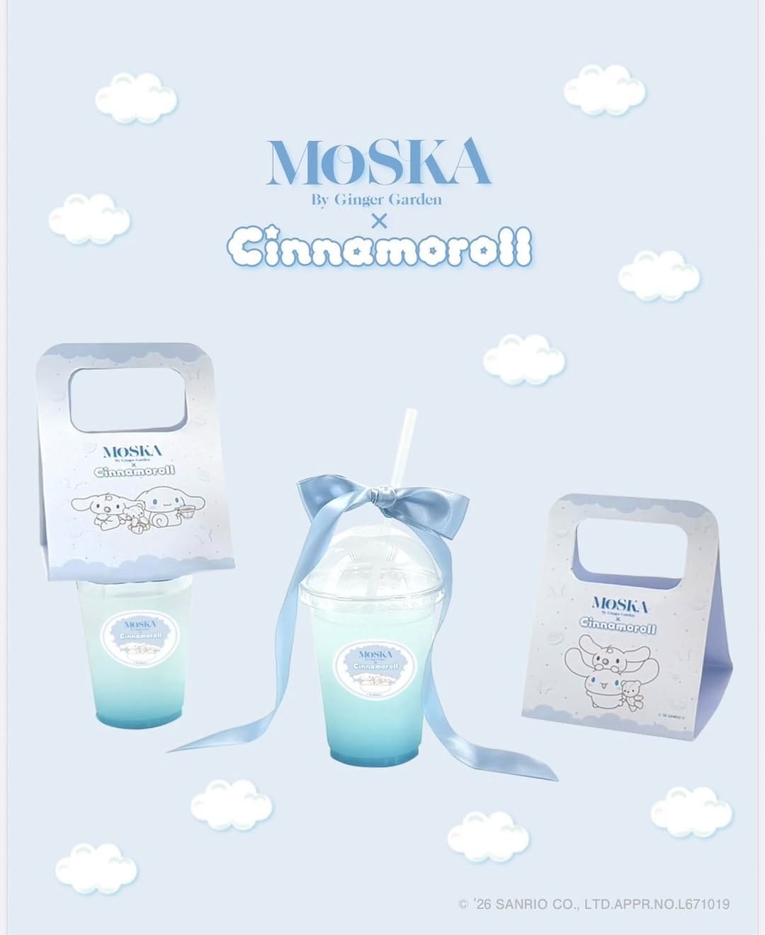 Post 2 by MOSKA by Ginger Garden on Instagram (carousel)
