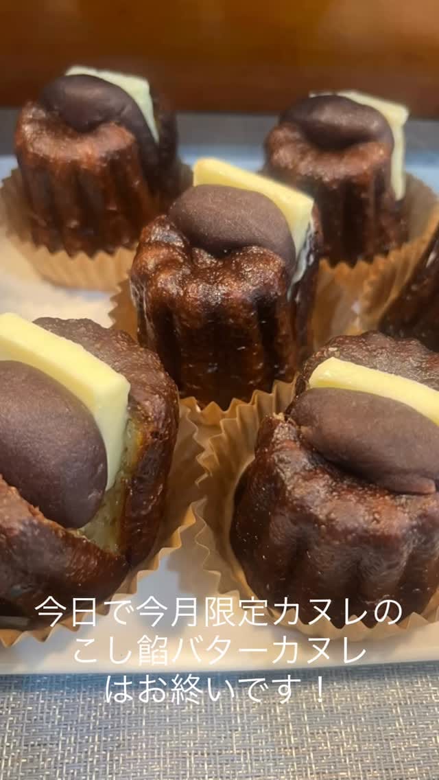 Post 3 by haleaina on Instagram (video)