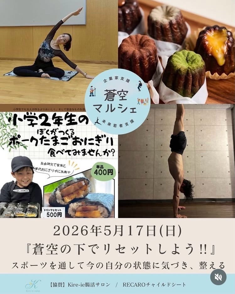 Post 9 by haleaina on Instagram (carousel)