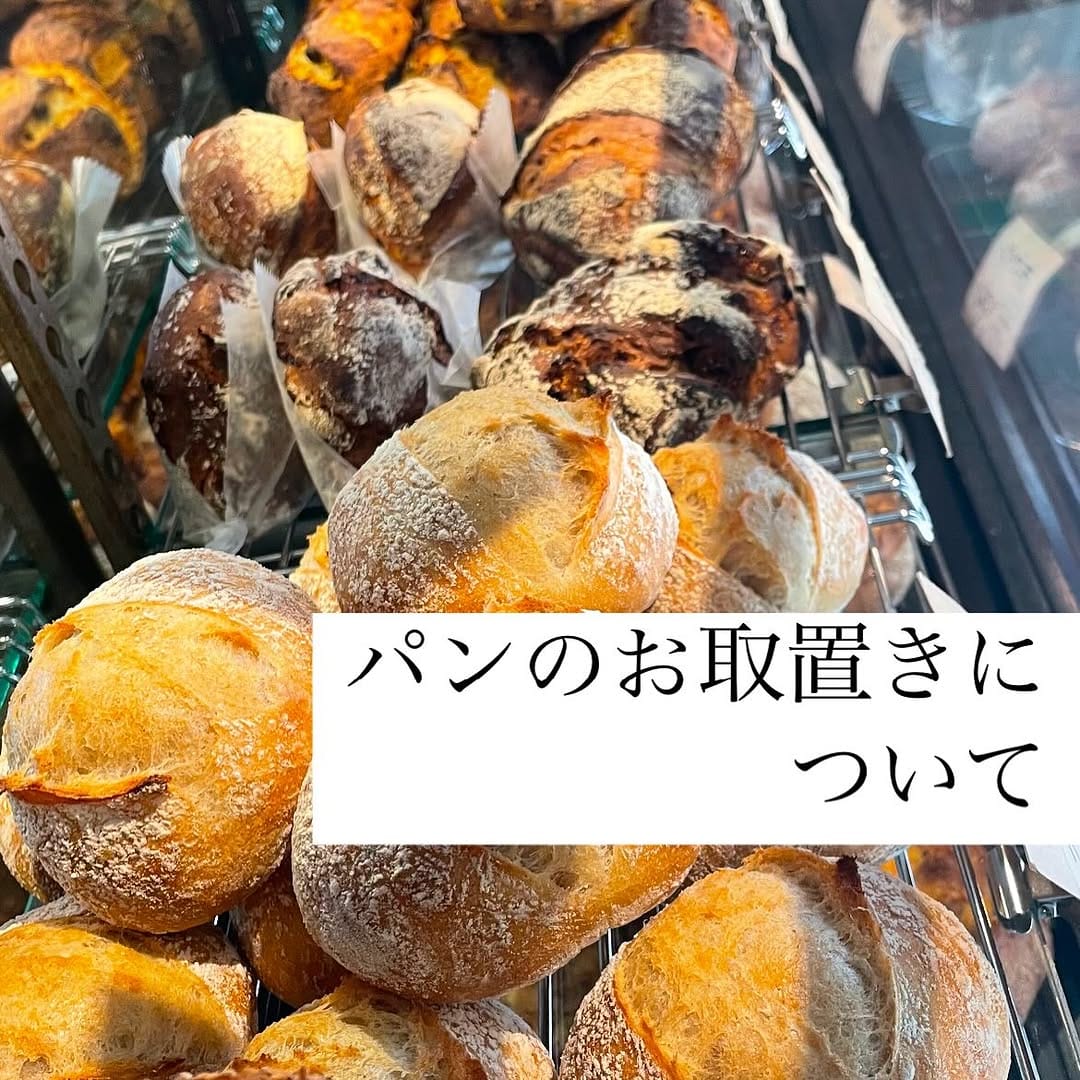 Post 10 by まさもと on Instagram (image)