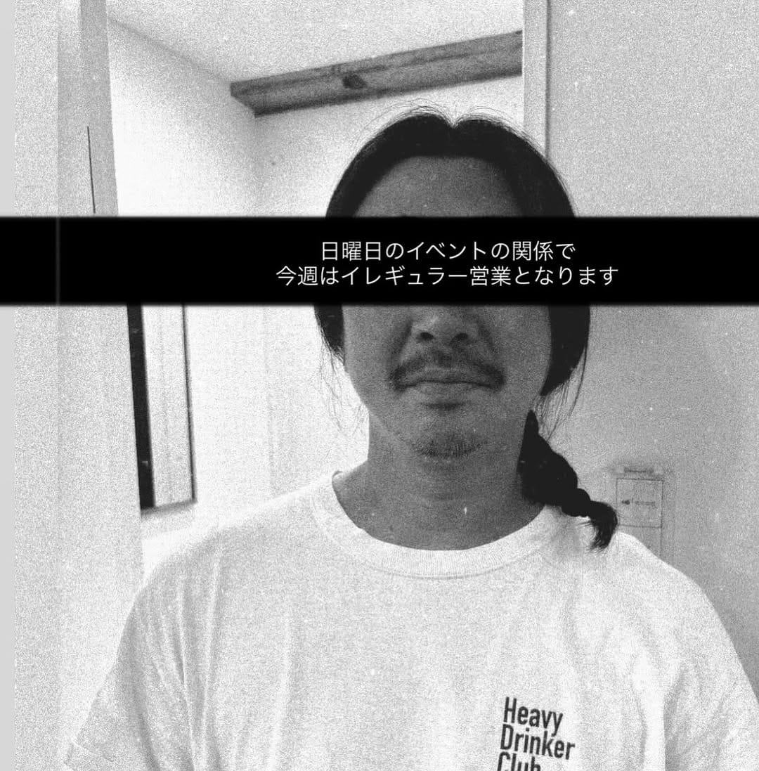 Post 4 by まさもと on Instagram (image)