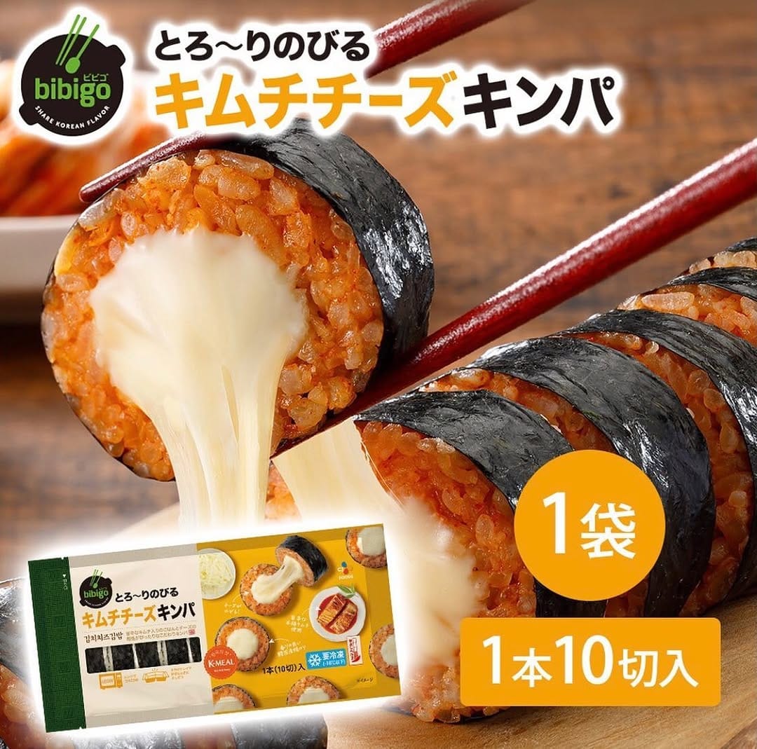 Post 1 by イエスマート札幌店　韓国マート on Instagram (carousel)