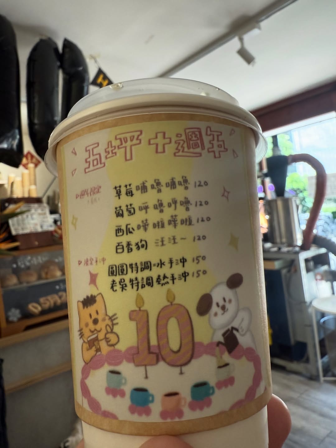 Post 6 by 温阿秉 on Instagram (carousel)