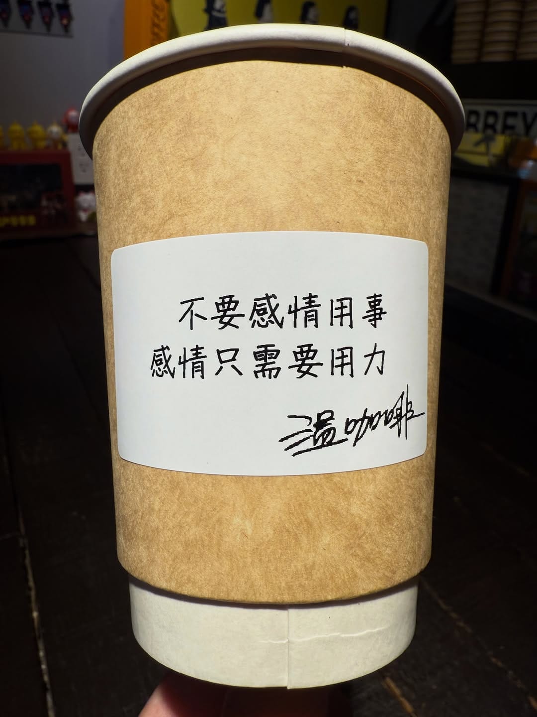 Post 7 by 温阿秉 on Instagram (image)