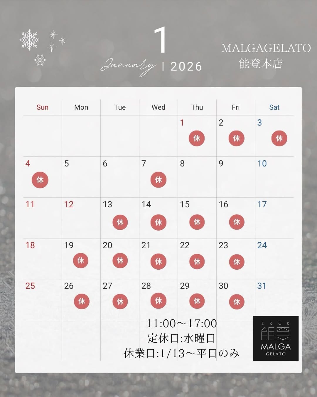 Post 9 by MALGA GELATO/マルガージェラート能登本店 on Instagram (image)