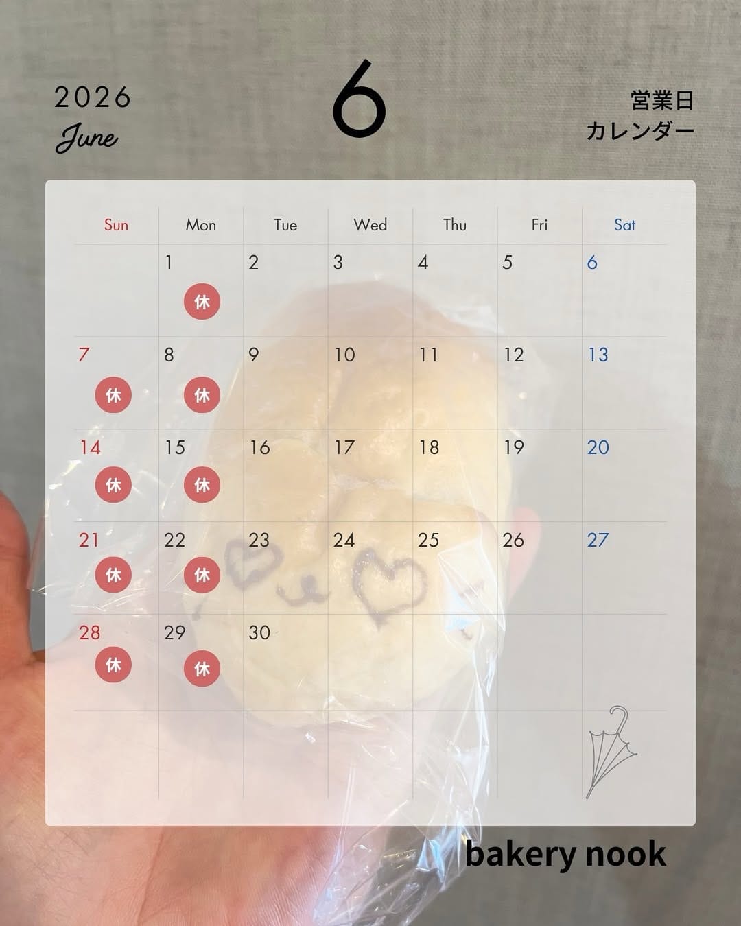 Post 3 by bakery nook on Instagram (image)