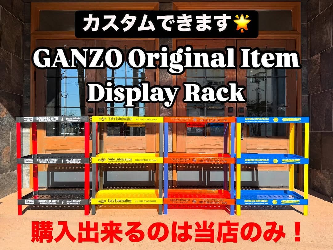 Post 10 by 𝐆𝐀𝐍𝐙𝐎/水戸市/茨城県/メンズアイテム/アメリカン雑貨/アンティーク家具 on Instagram (carousel)