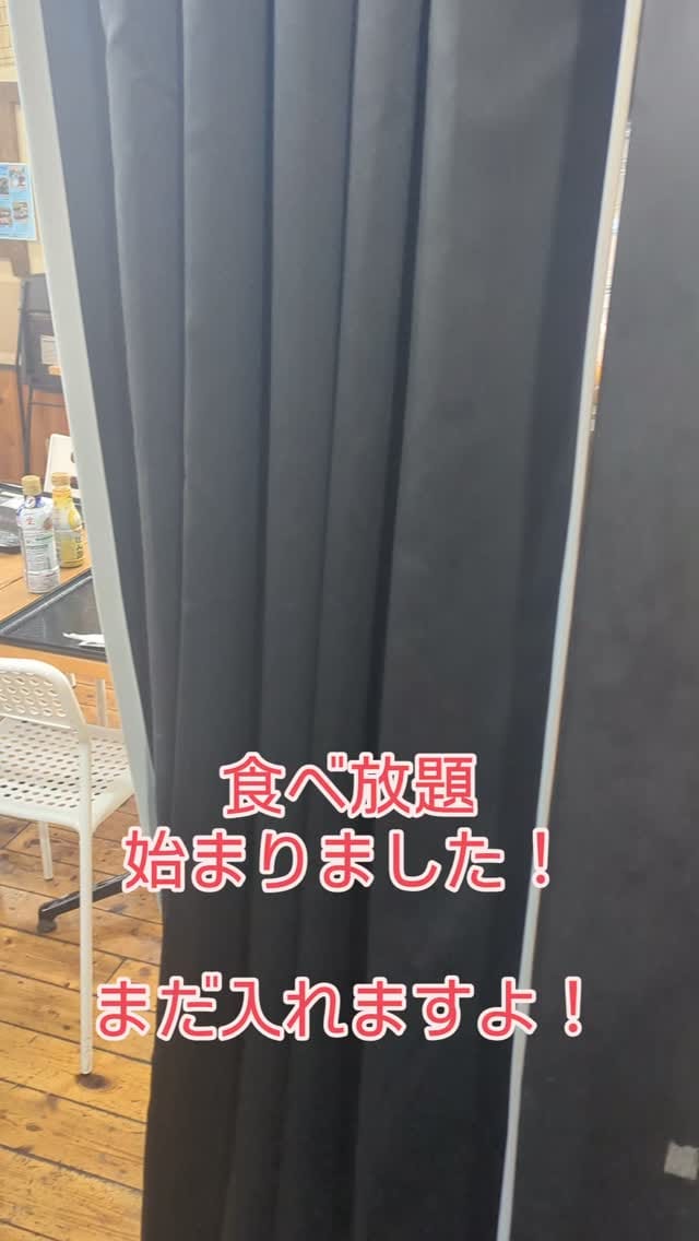 Post 3 by 今朝どれ鮮魚問屋　早鈴 on Instagram (video)