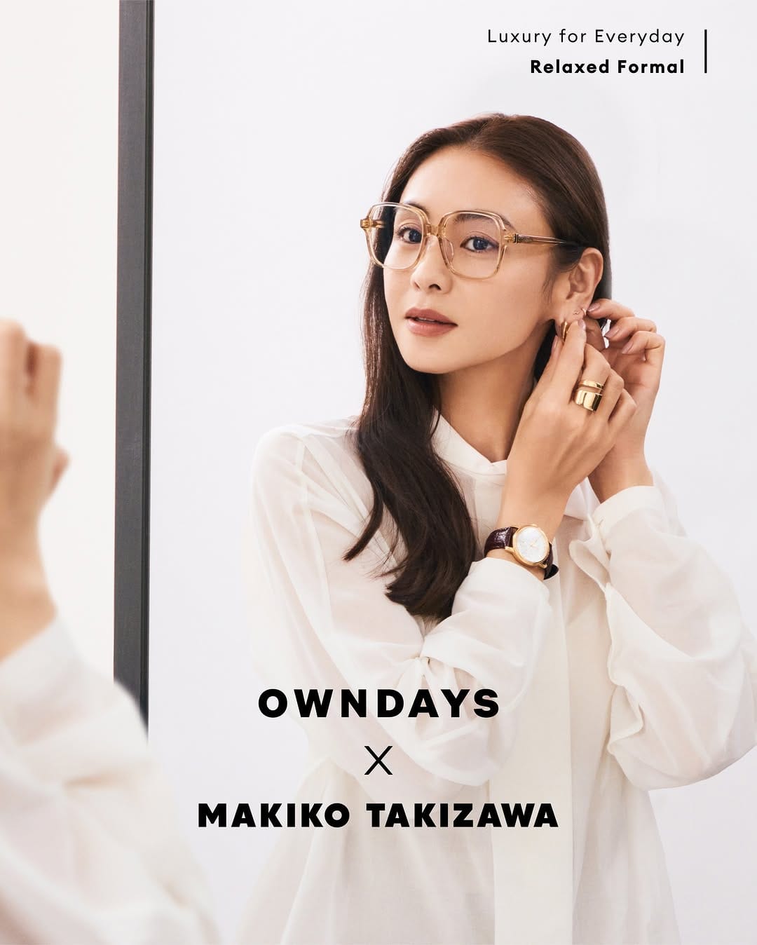 Post 3 by OWNDAYS SINGAPORE on Instagram (carousel)