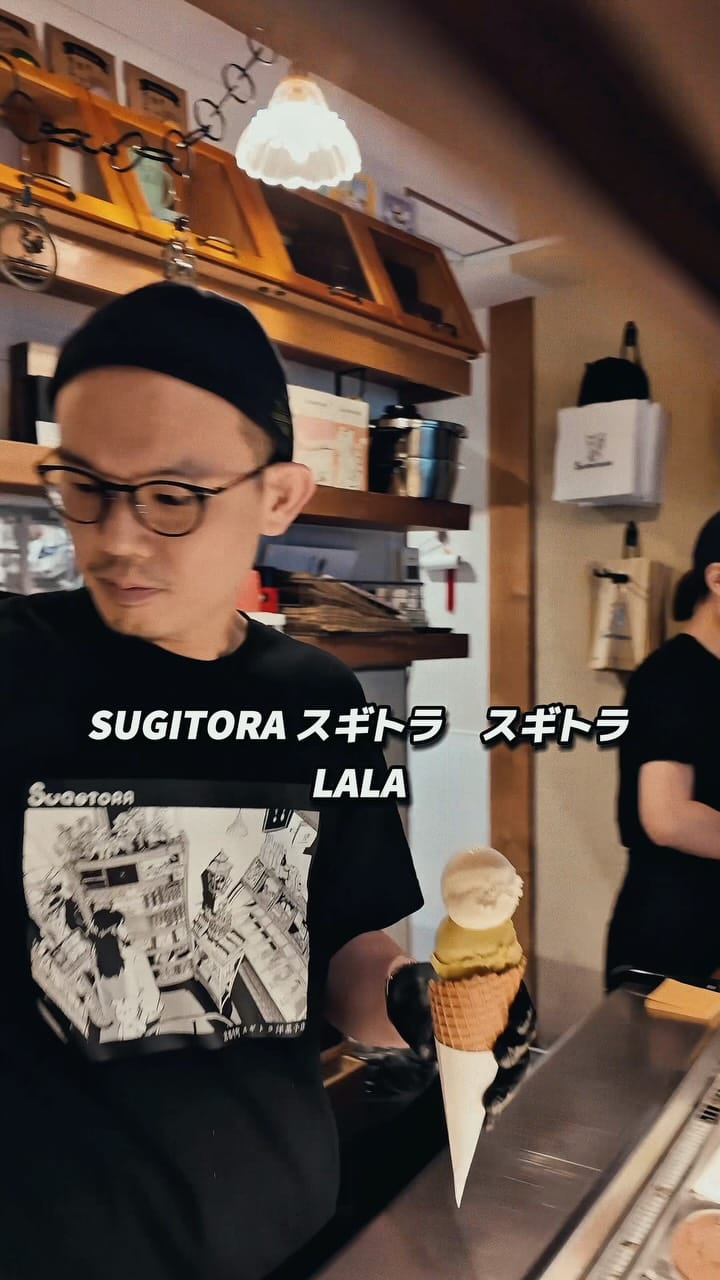 Post 6 by SUGiTORA on Instagram (video)