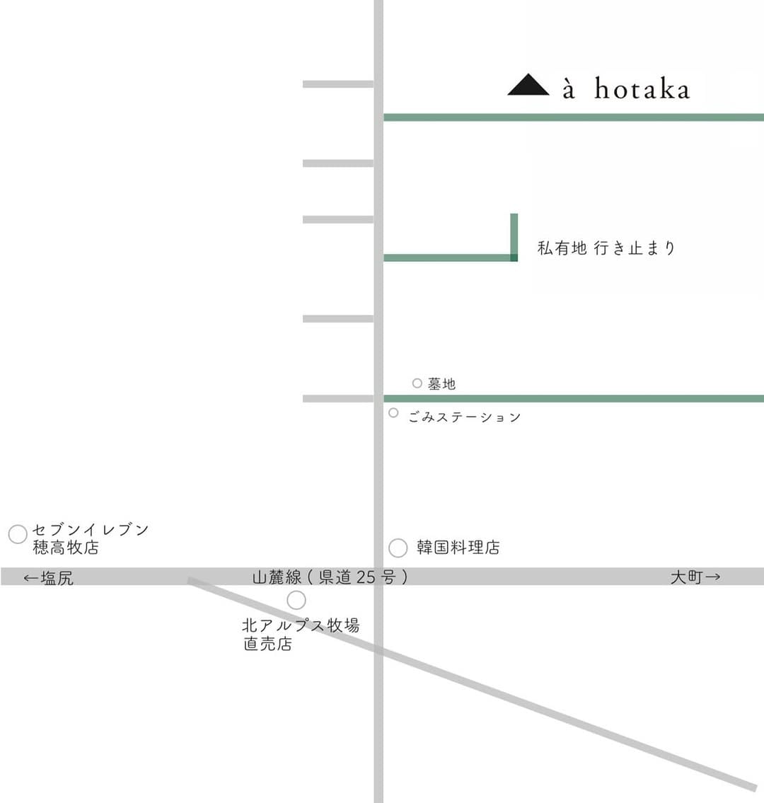 Post 9 by ohara à hotaka on Instagram (image)