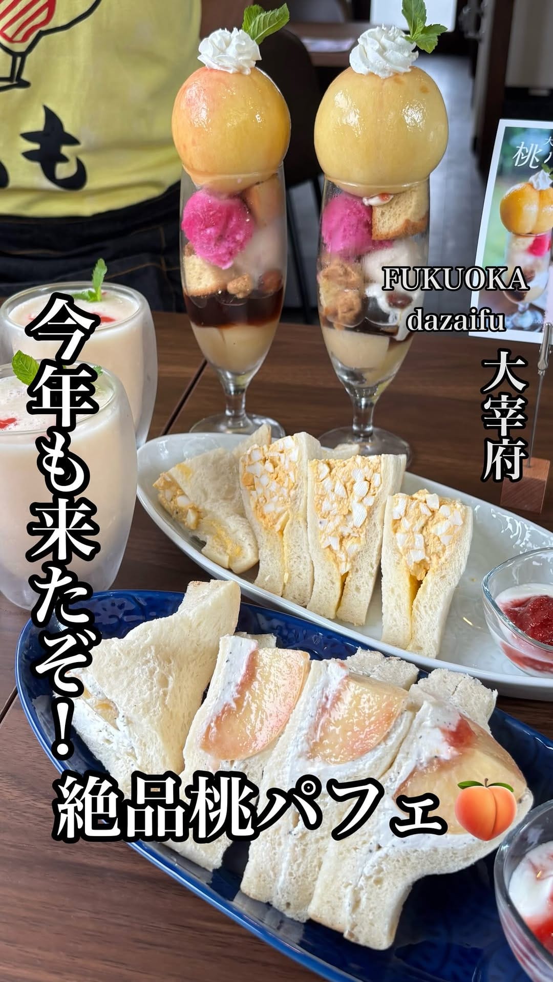 Post 3 by まこと 飯 on Instagram (video)