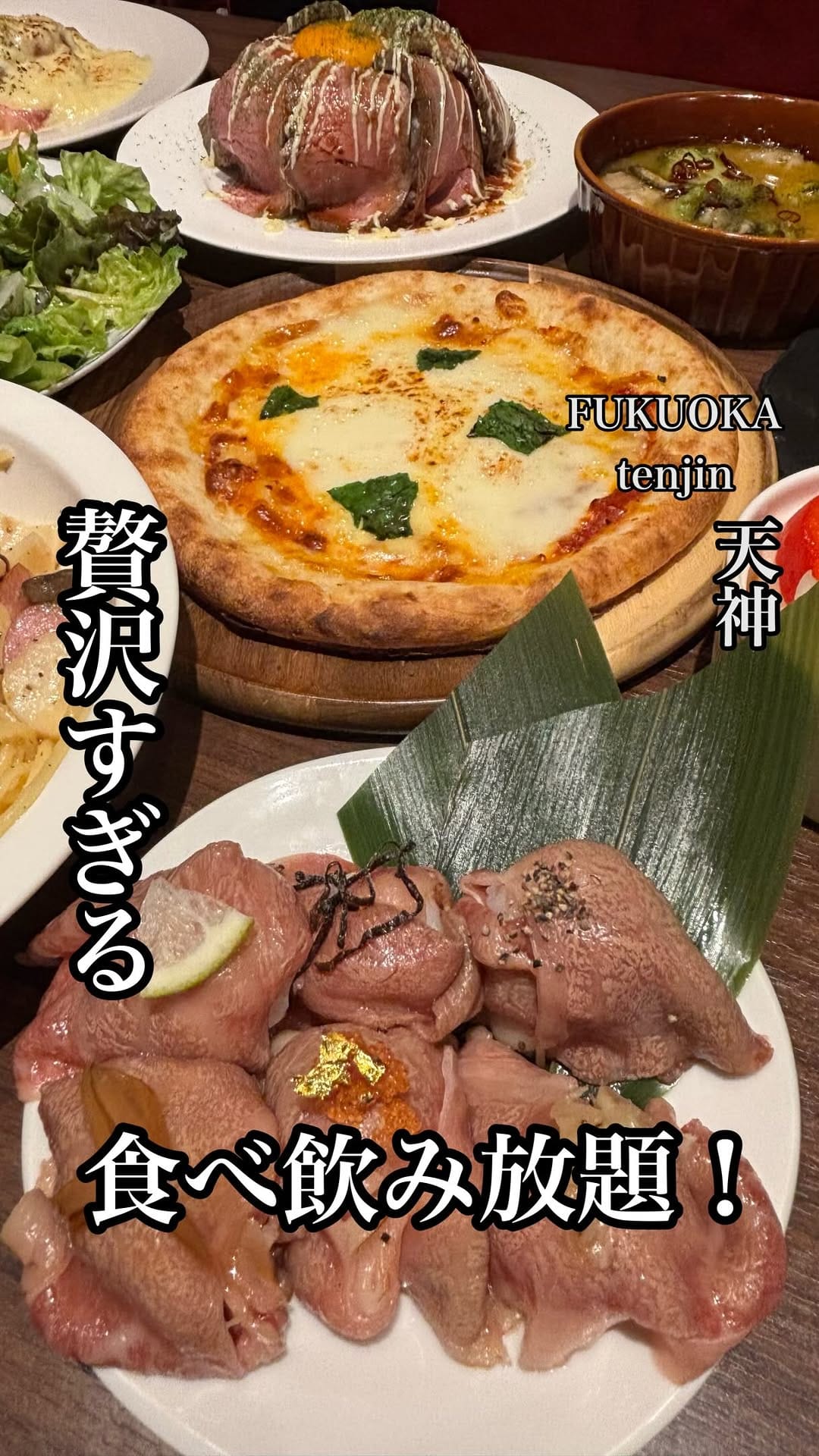 Post 8 by まこと 飯 on Instagram (video)