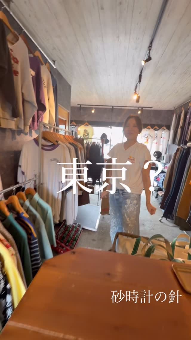 Post 1 by 砂時計の針　hourglass_hands on Instagram (video)