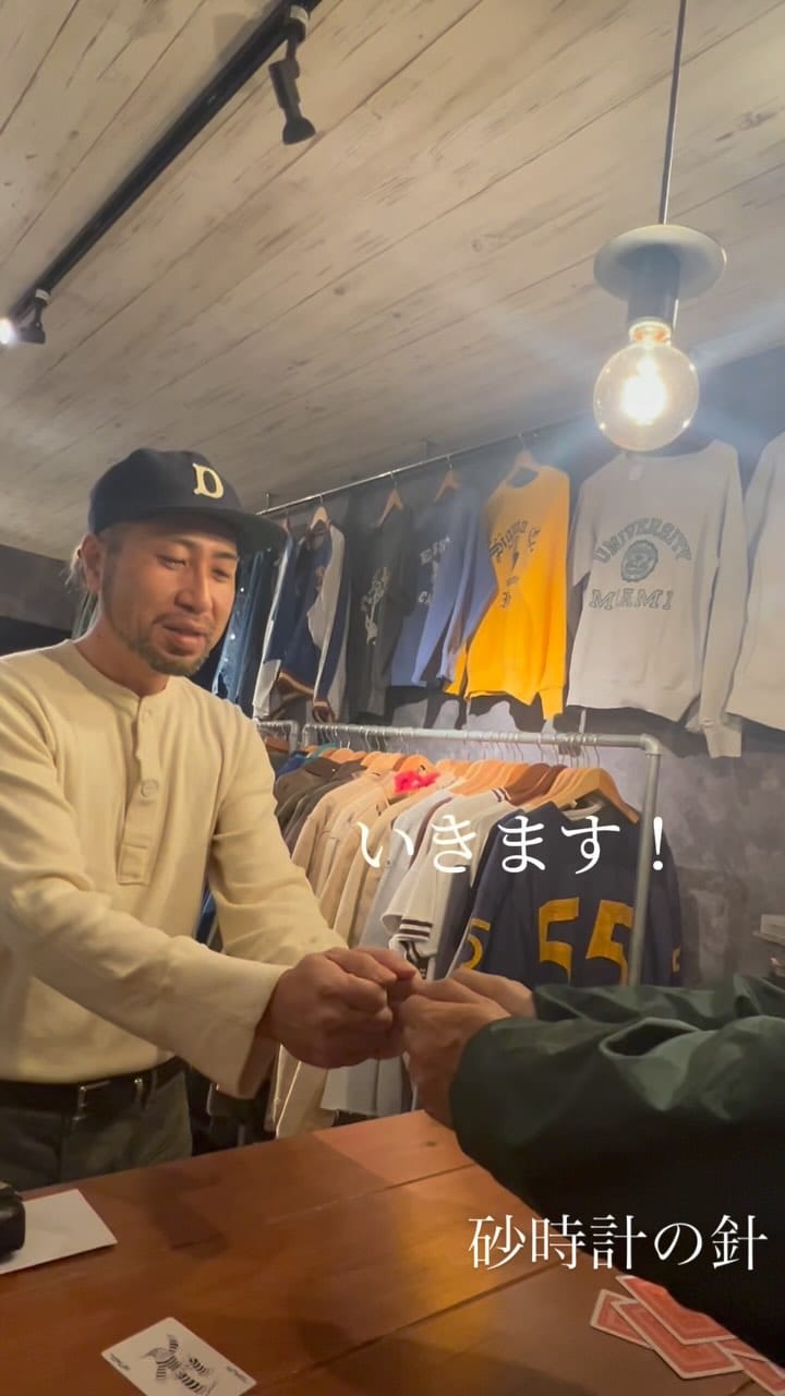 Post 8 by 砂時計の針　hourglass_hands on Instagram (video)