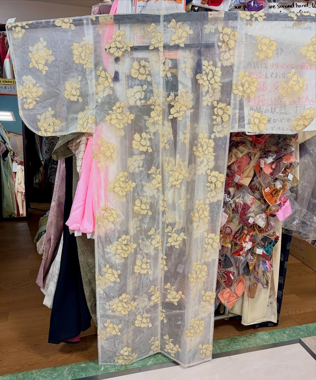 Post 1 by リサイクル着物三喜屋 on Instagram (carousel)
