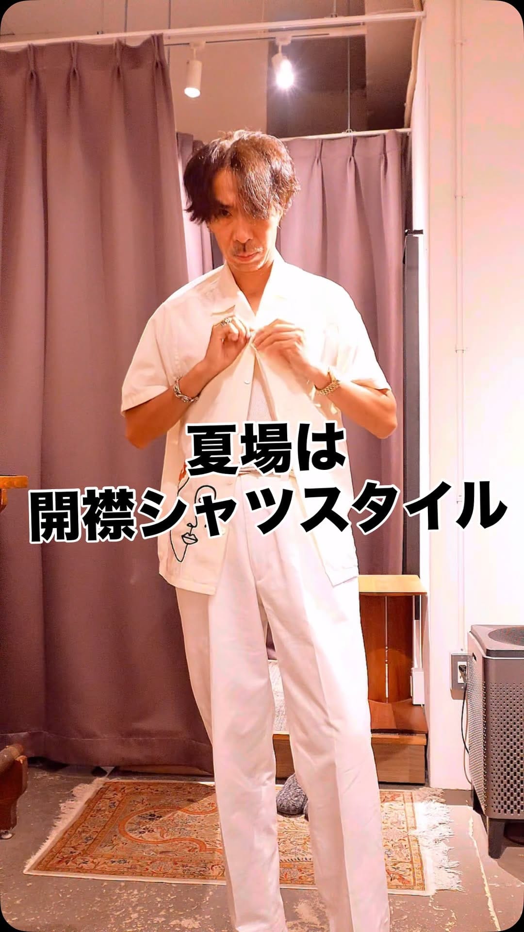 Post 1 by 加藤いさお(Isao kato) on Instagram (video)