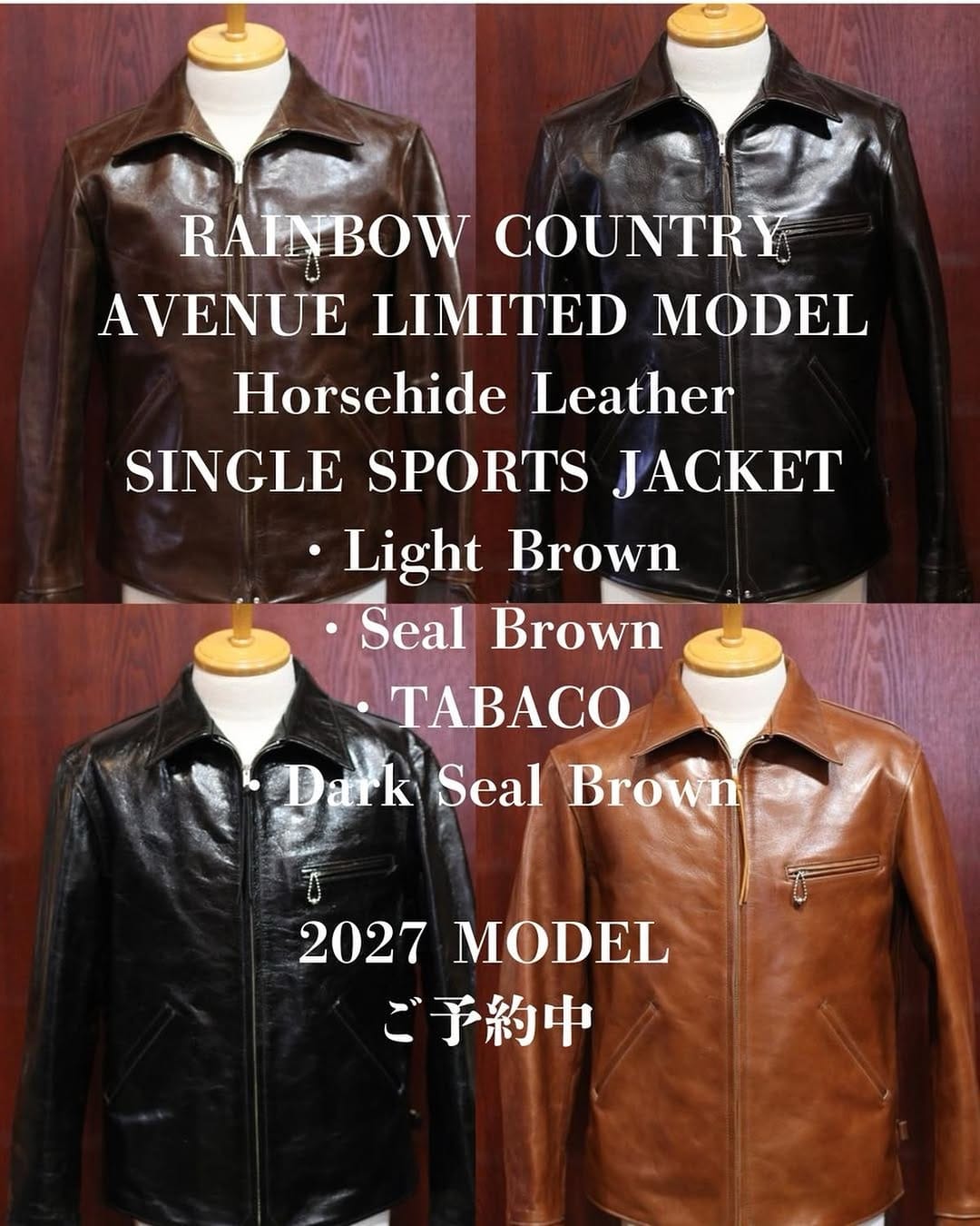 Post 2 by AVENUE on Instagram (image)
