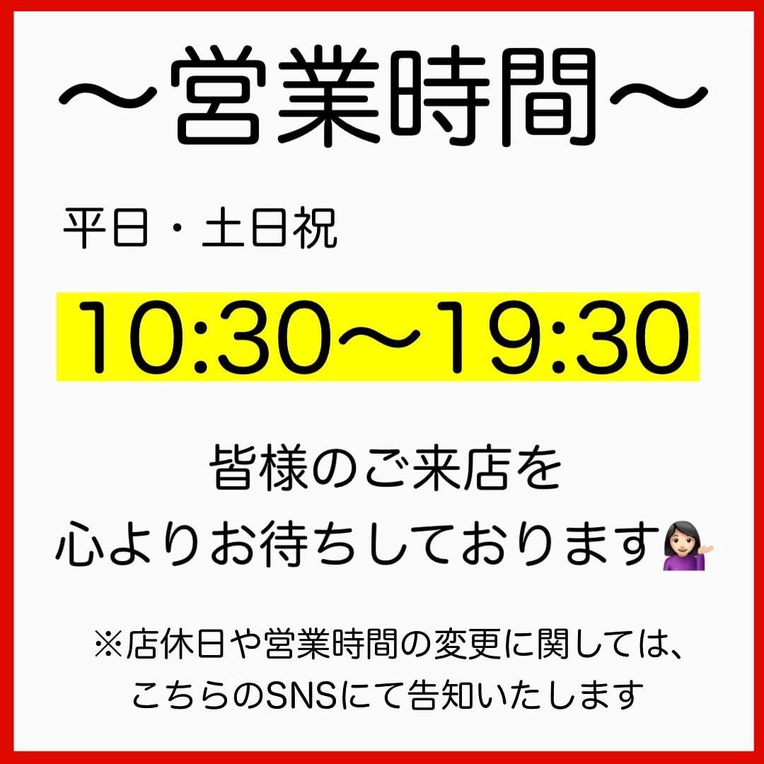 Post 10 by ステップスポーツ神戸店 on Instagram (image)