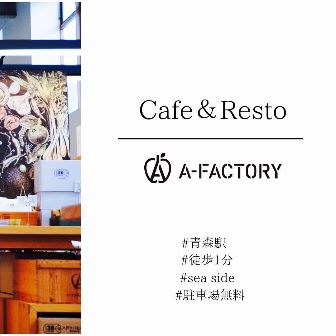 Post 10 by A-FACTORY（エーファクトリー） on Instagram (image)