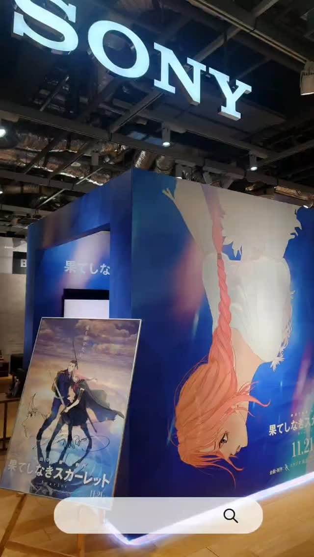 Post 10 by Sony Store (Japan) on Instagram (video)
