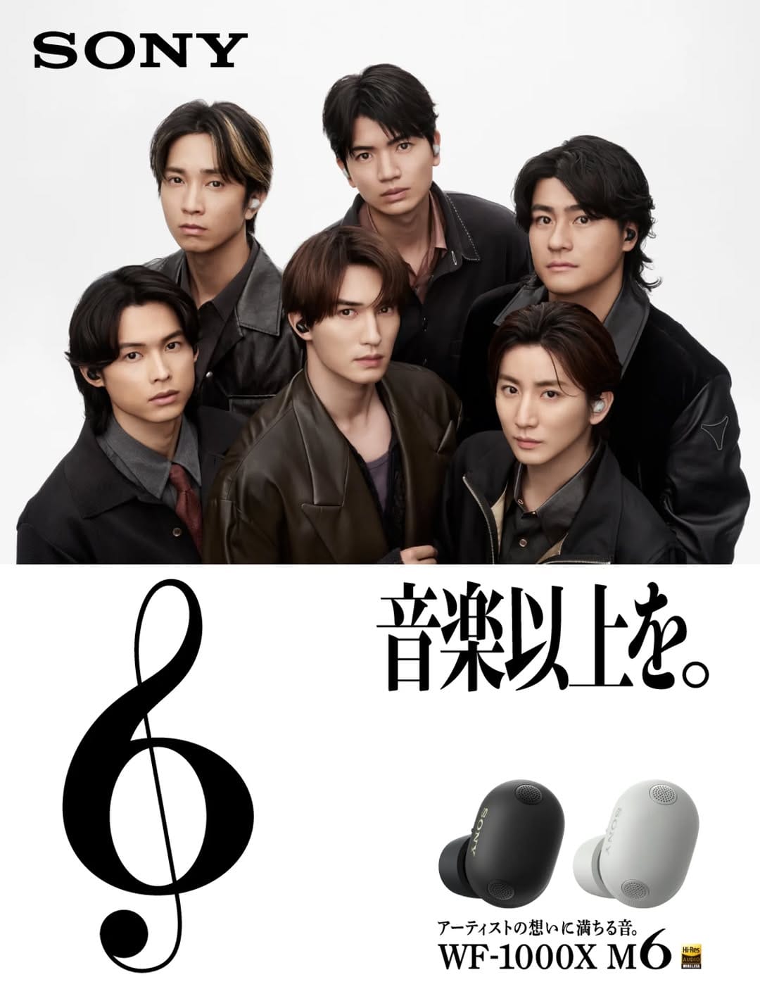 Post 1 by Sony Store (Japan) on Instagram (image)