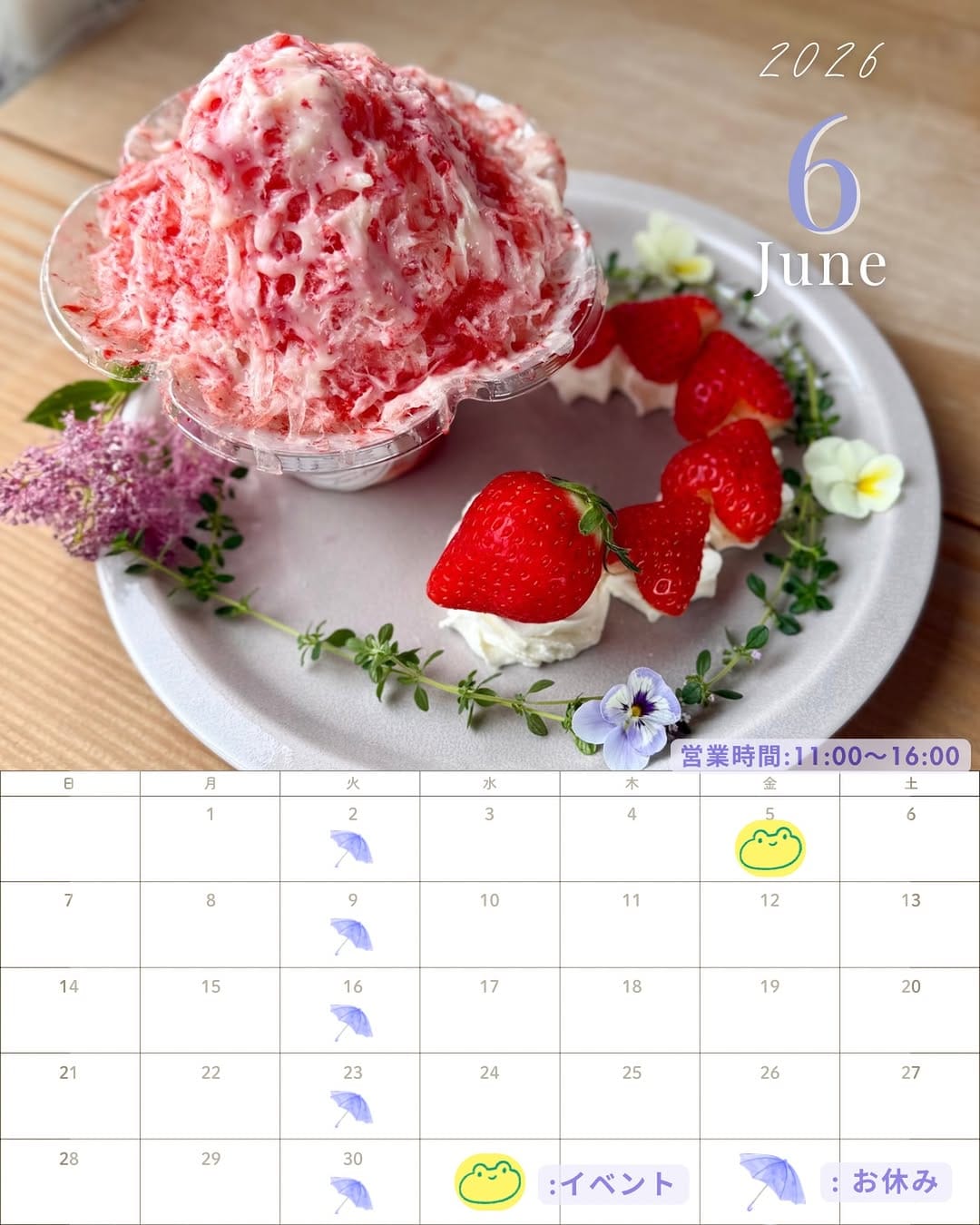 Post 3 by n  cafe＊n farm 🍓いちご農家のカフェ🍓 on Instagram (image)