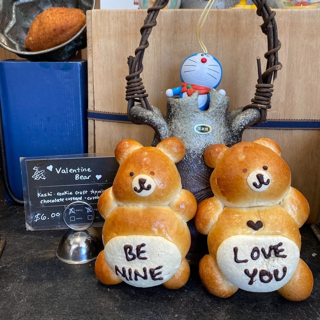 Post 4 by Japonaise Bakery and Cafe on Instagram (carousel)