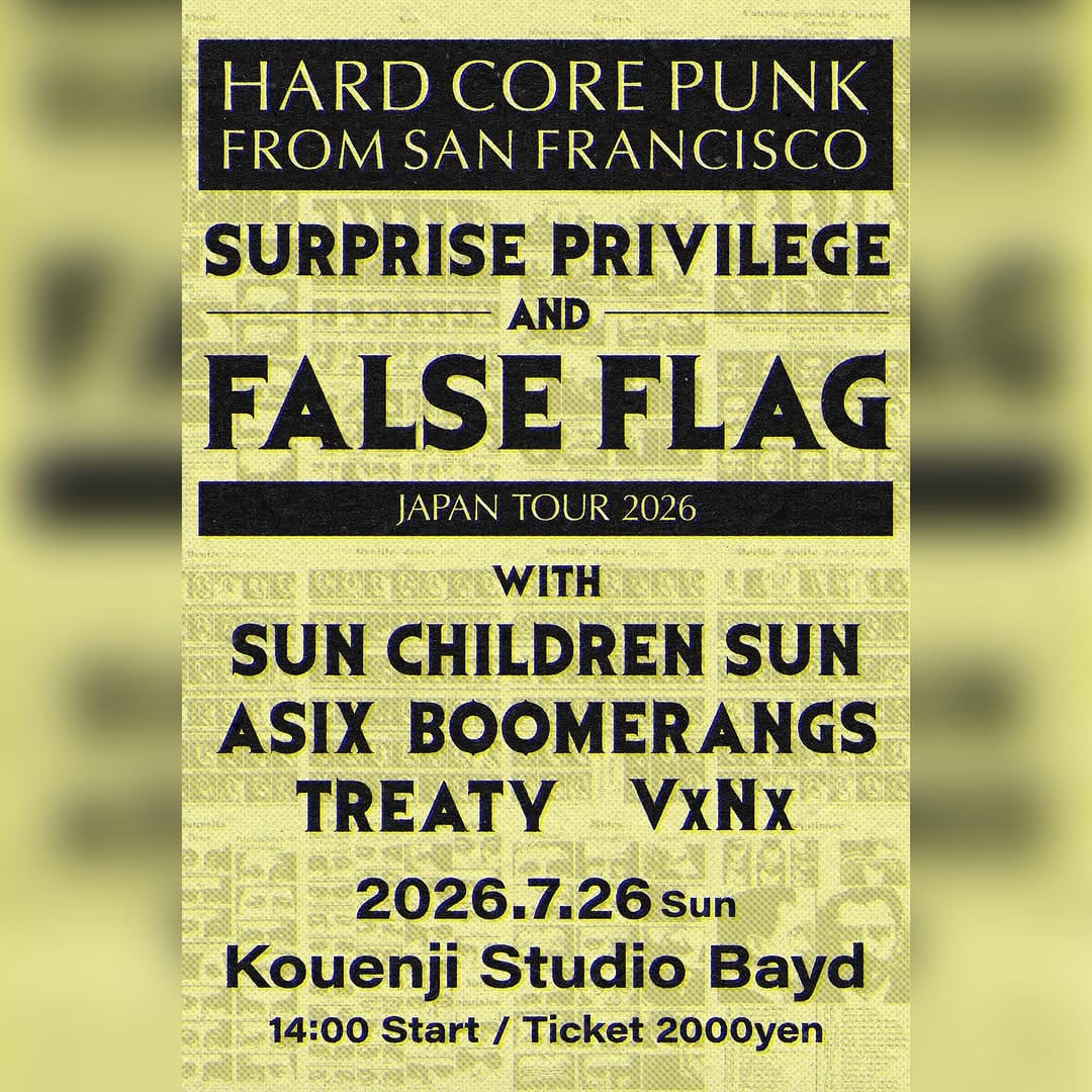 Post 8 by sick vintage clothing&punk&rock n roll gear on Instagram (carousel)
