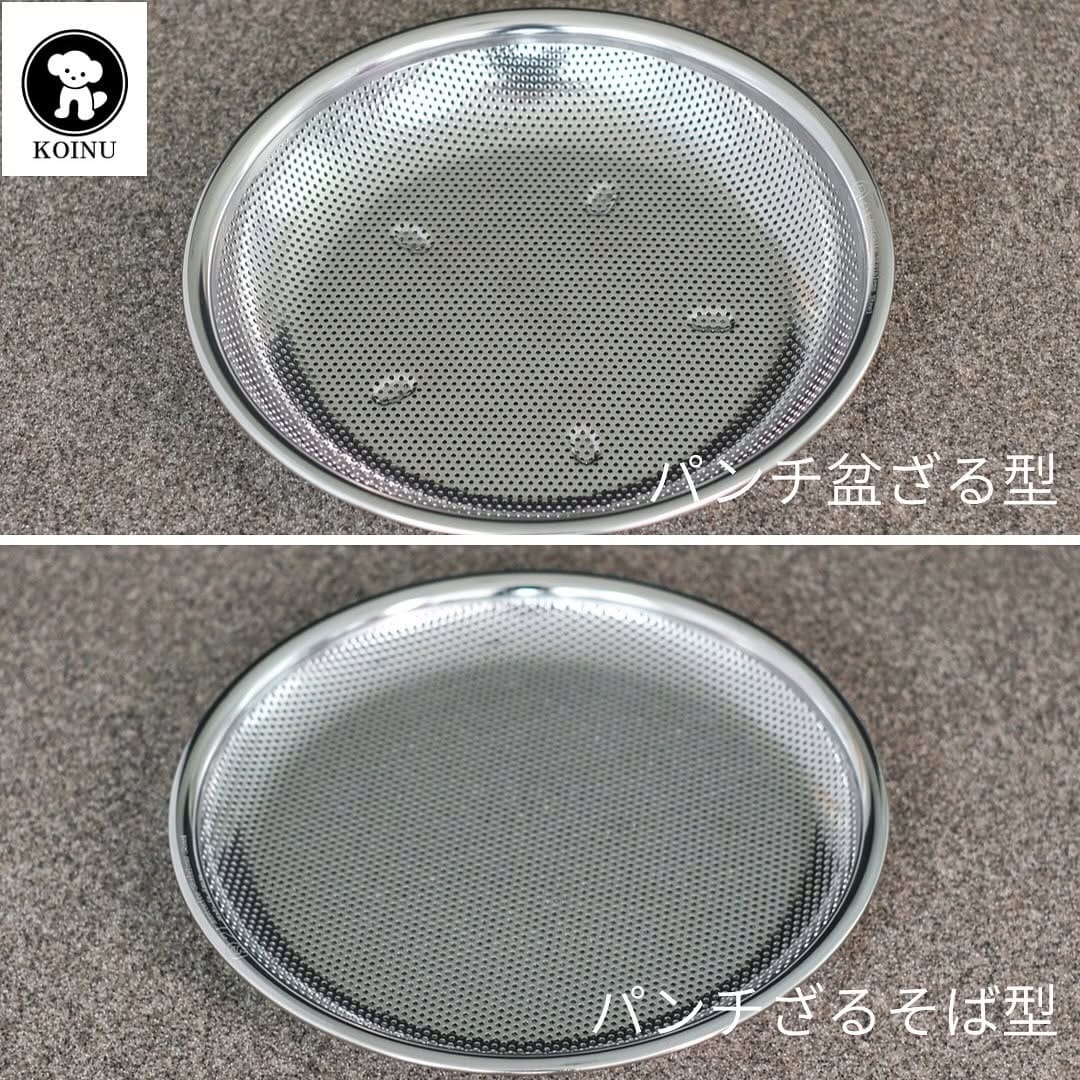 Post 2 by 仔犬印の本間製作所 on Instagram (carousel)