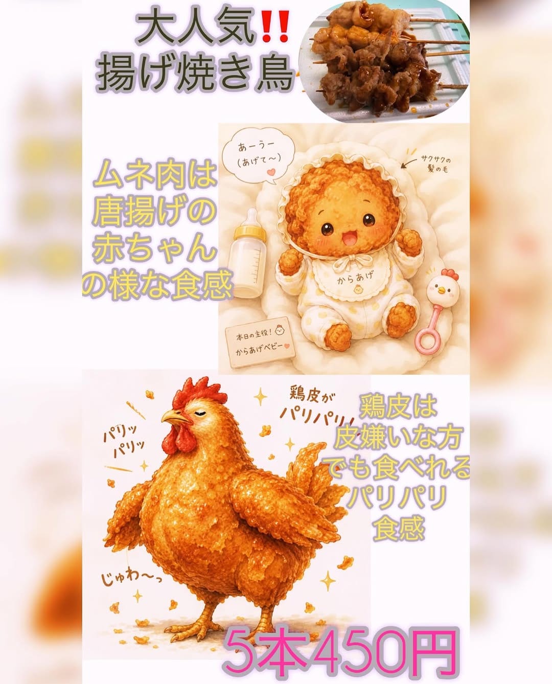 Post 9 by ふぁみりぃ弁当（公式） on Instagram (image)