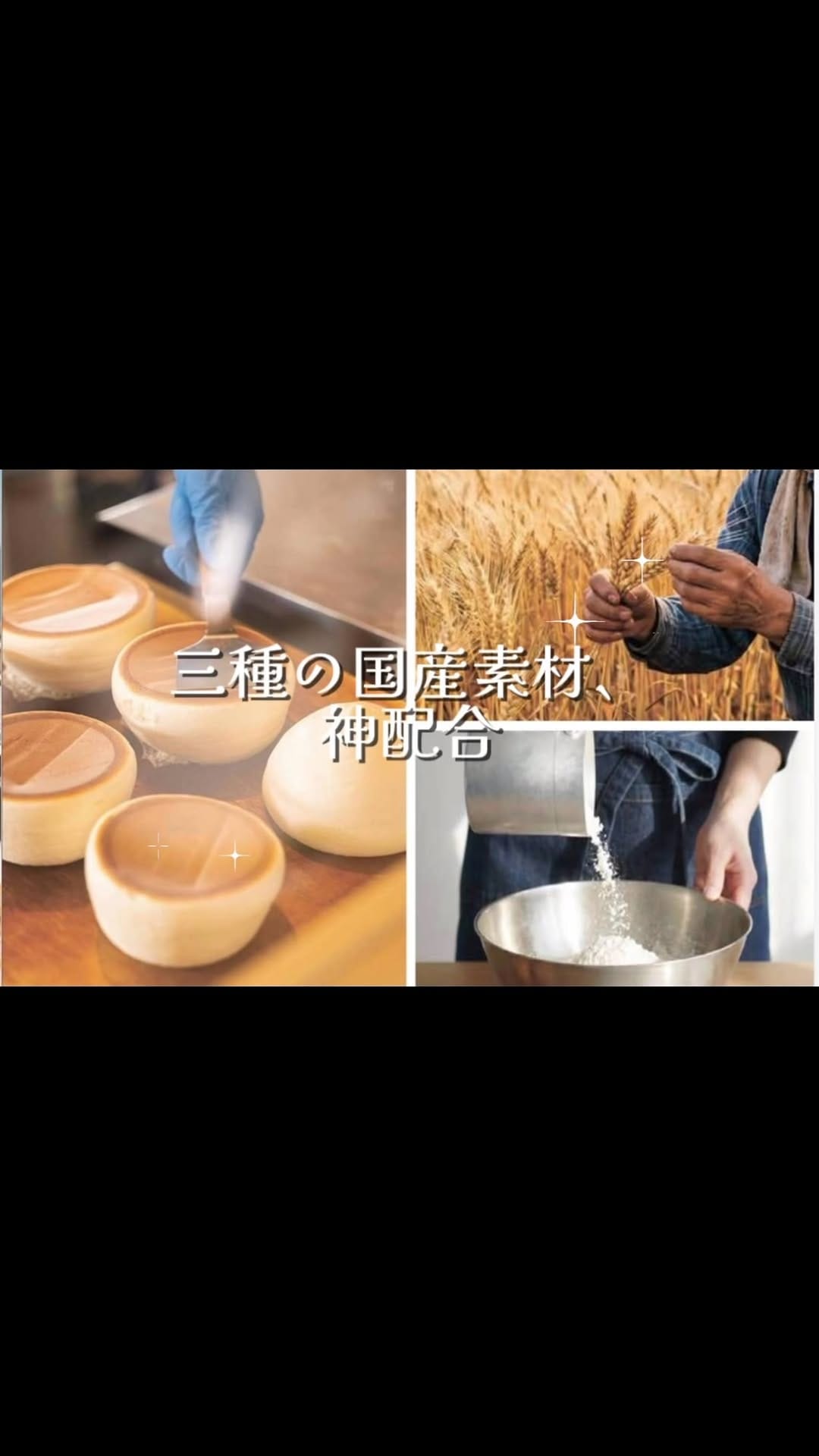 Post 2 by cafeRob 福知山店【カフェロブ】福知山パンケーキ/京都カフェ on Instagram (video)