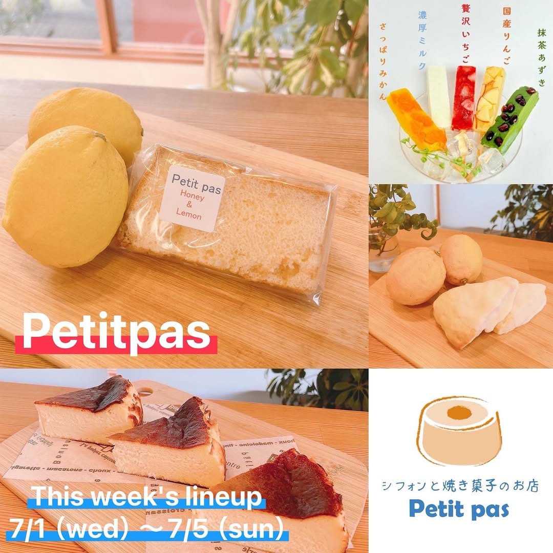 Post 8 by Petitpasシフォンと焼き菓子のお店 on Instagram (carousel)