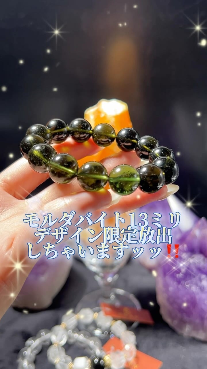 Post 2 by SWAN stone💎【加藤莉莉】 on Instagram (video)