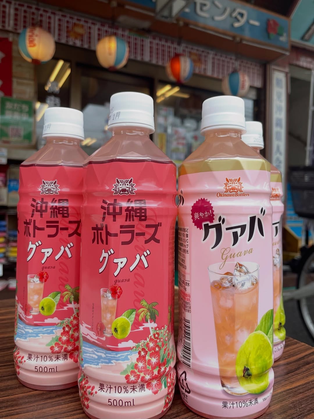Post 10 by (株)おきなわ物産センター on Instagram (image)