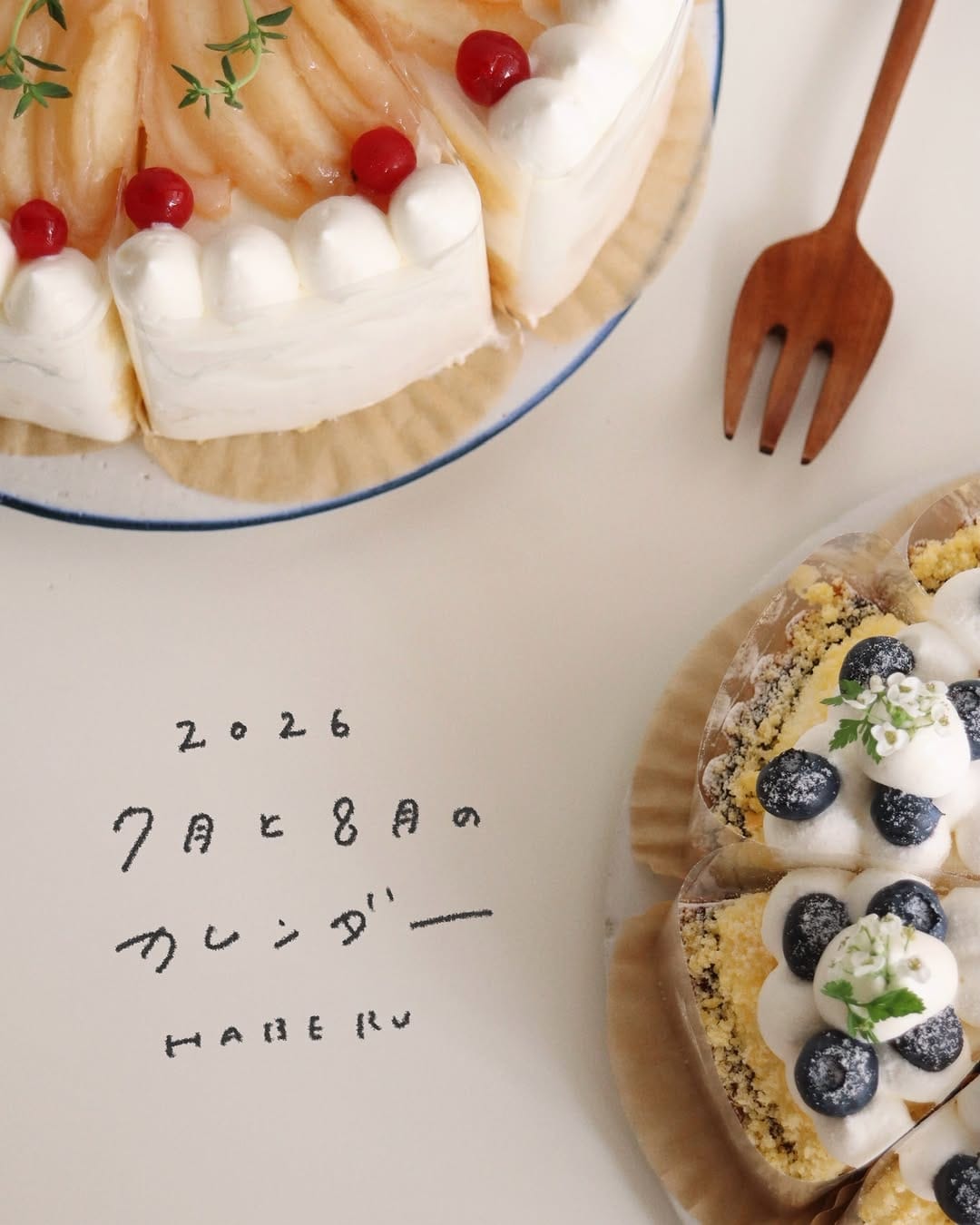 Post 3 by ケーキと焼菓子の店 haberu on Instagram (carousel)