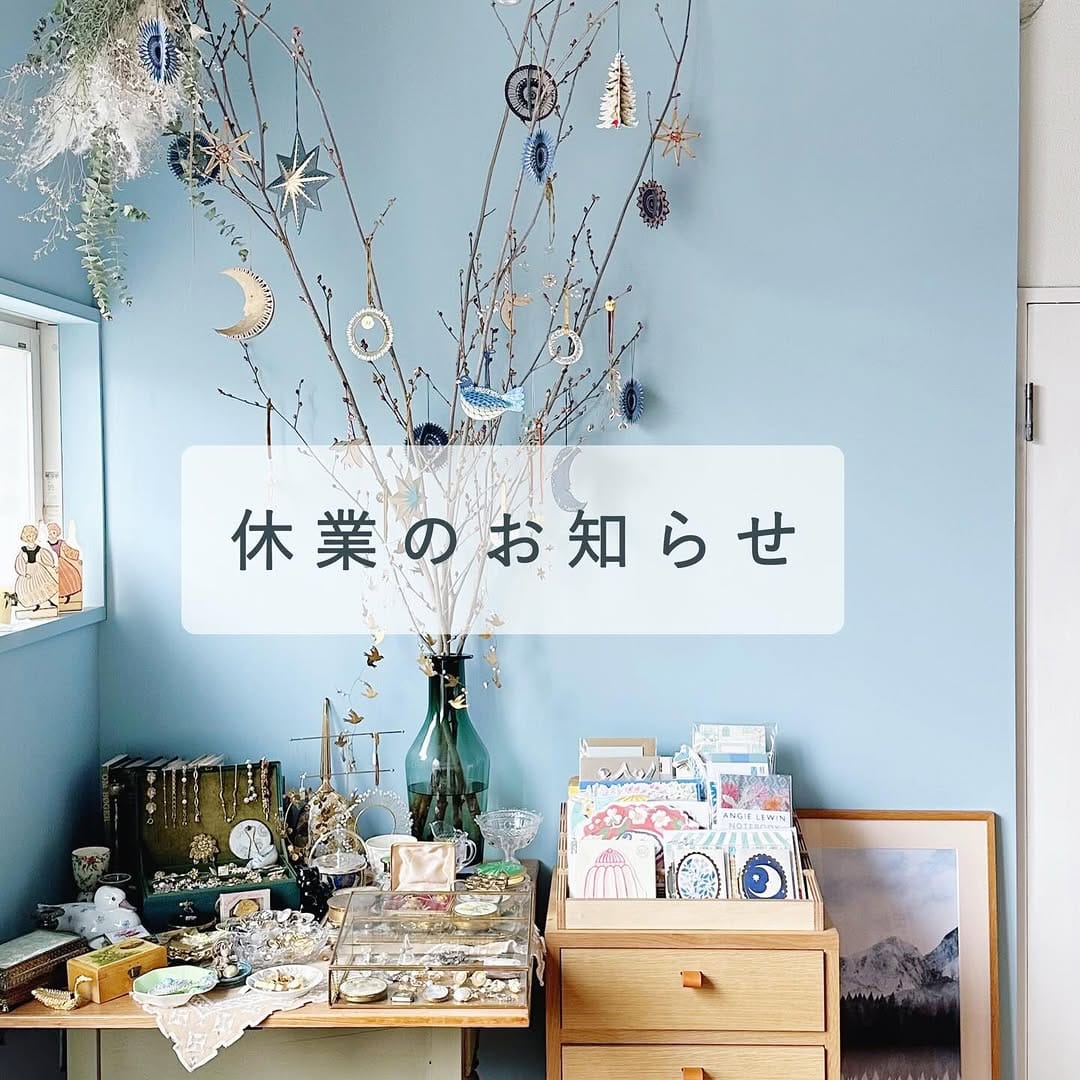 Post 10 by NORR KYOTO on Instagram (image)