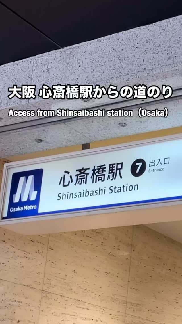 Post 10 by アメリカ村フリーマーケットB.B (American village freemarket B.B) on Instagram (video)