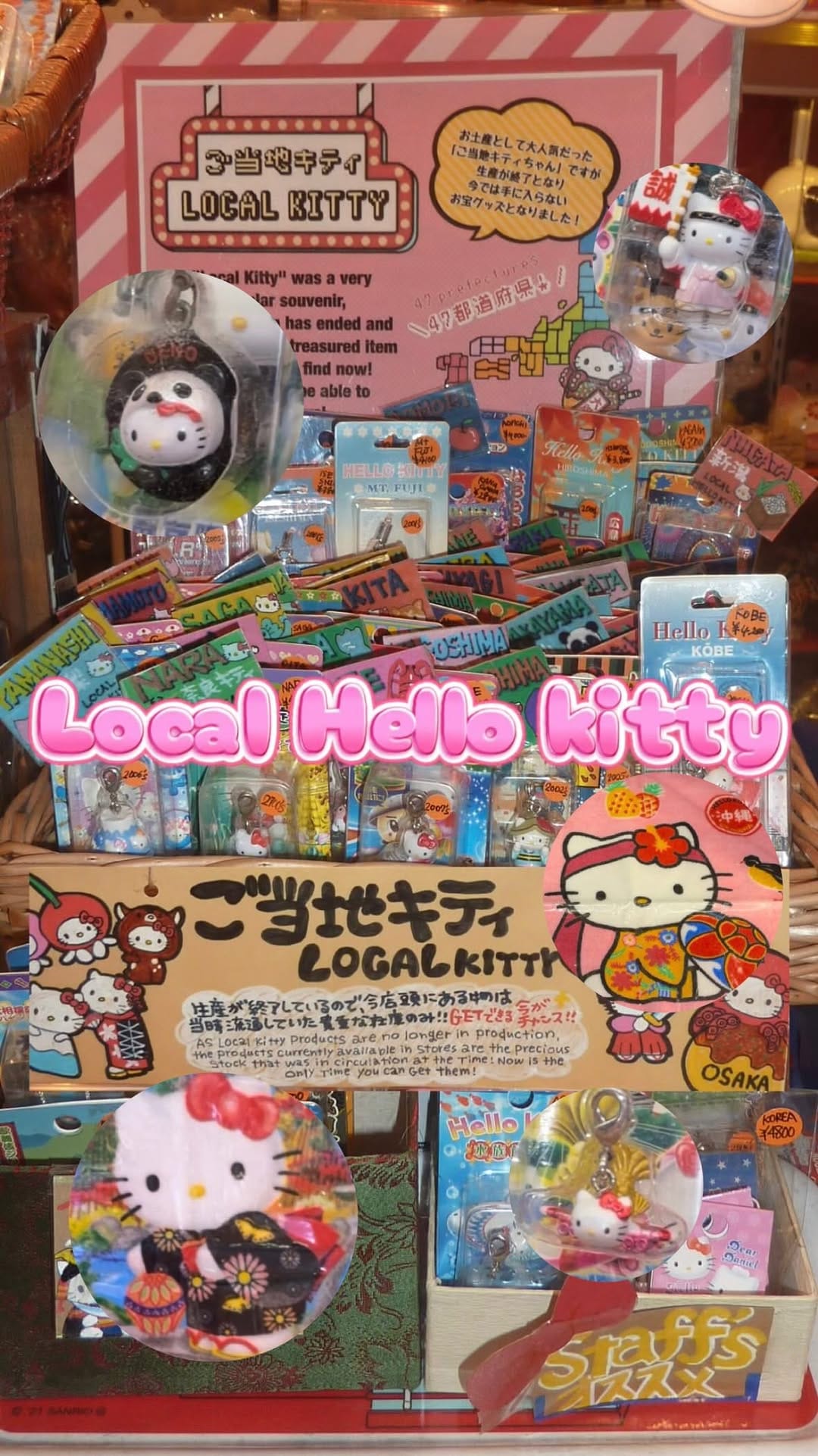 Post 6 by アメリカ村フリーマーケットB.B (American village freemarket B.B) on Instagram (video)