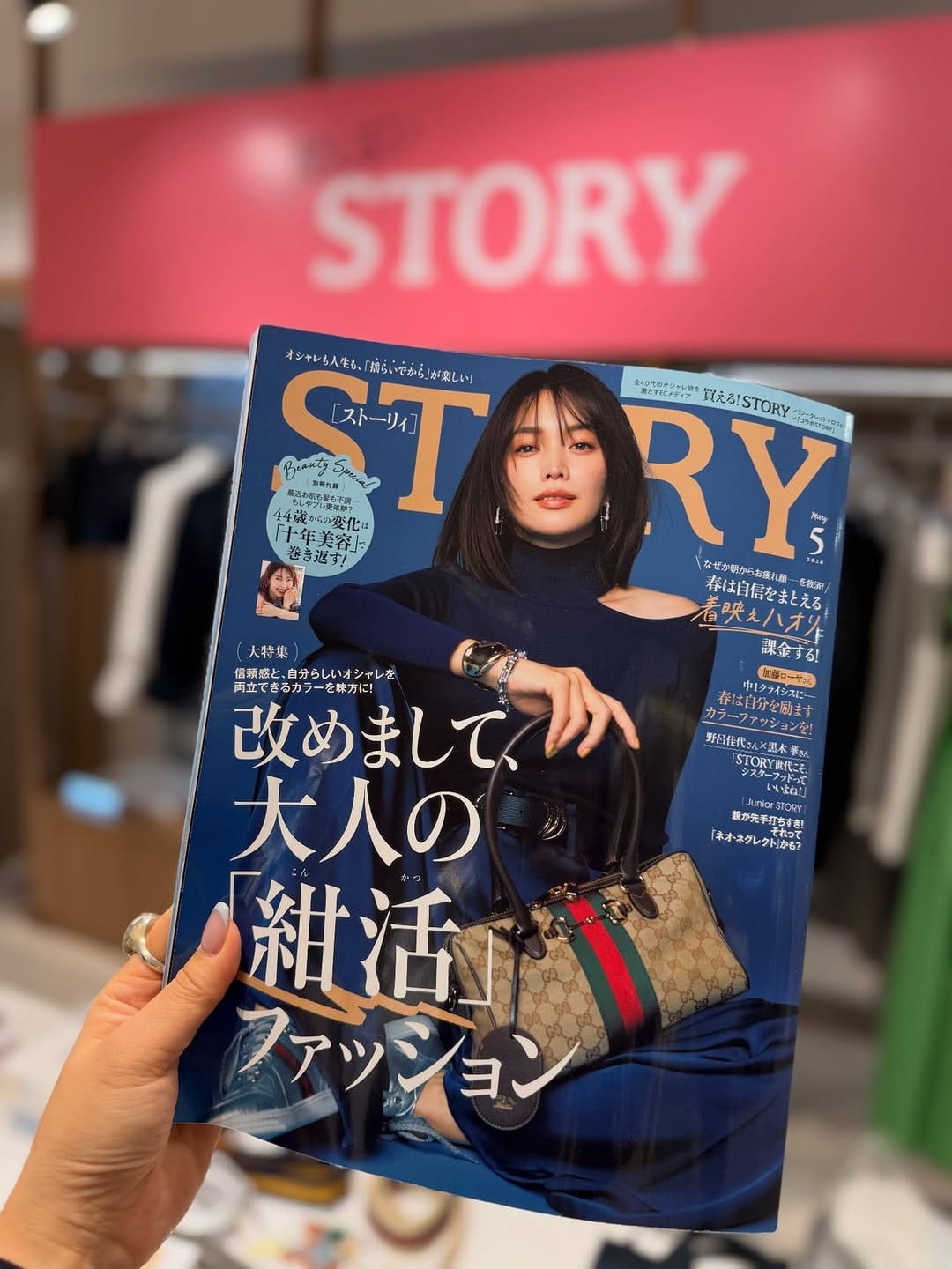 Post 9 by Ouitote KOBE®︎【ウイトート神戸】公式 on Instagram (carousel)