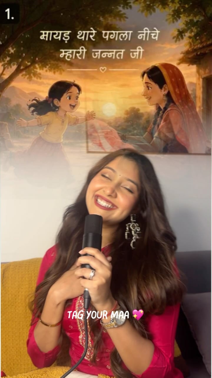 Post 6 by Nandini Tyagi on Instagram (video)