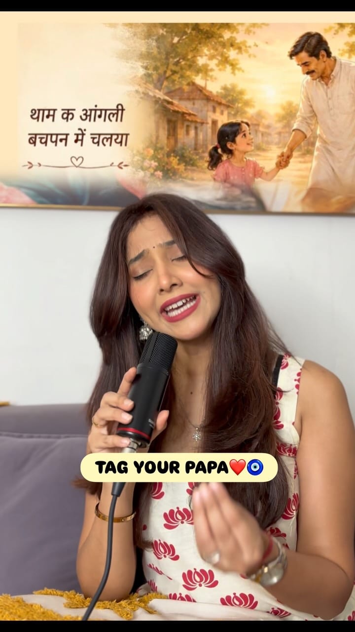 Post 4 by Nandini Tyagi on Instagram (video)