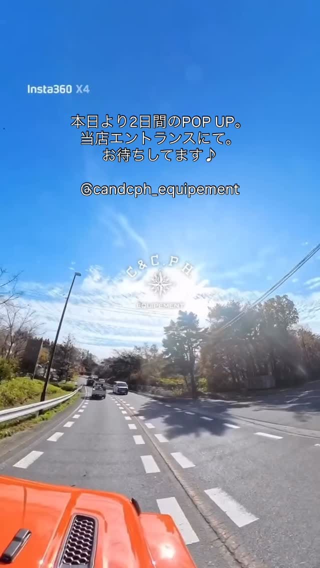 Post 9 by WHITENOTE on Instagram (video)