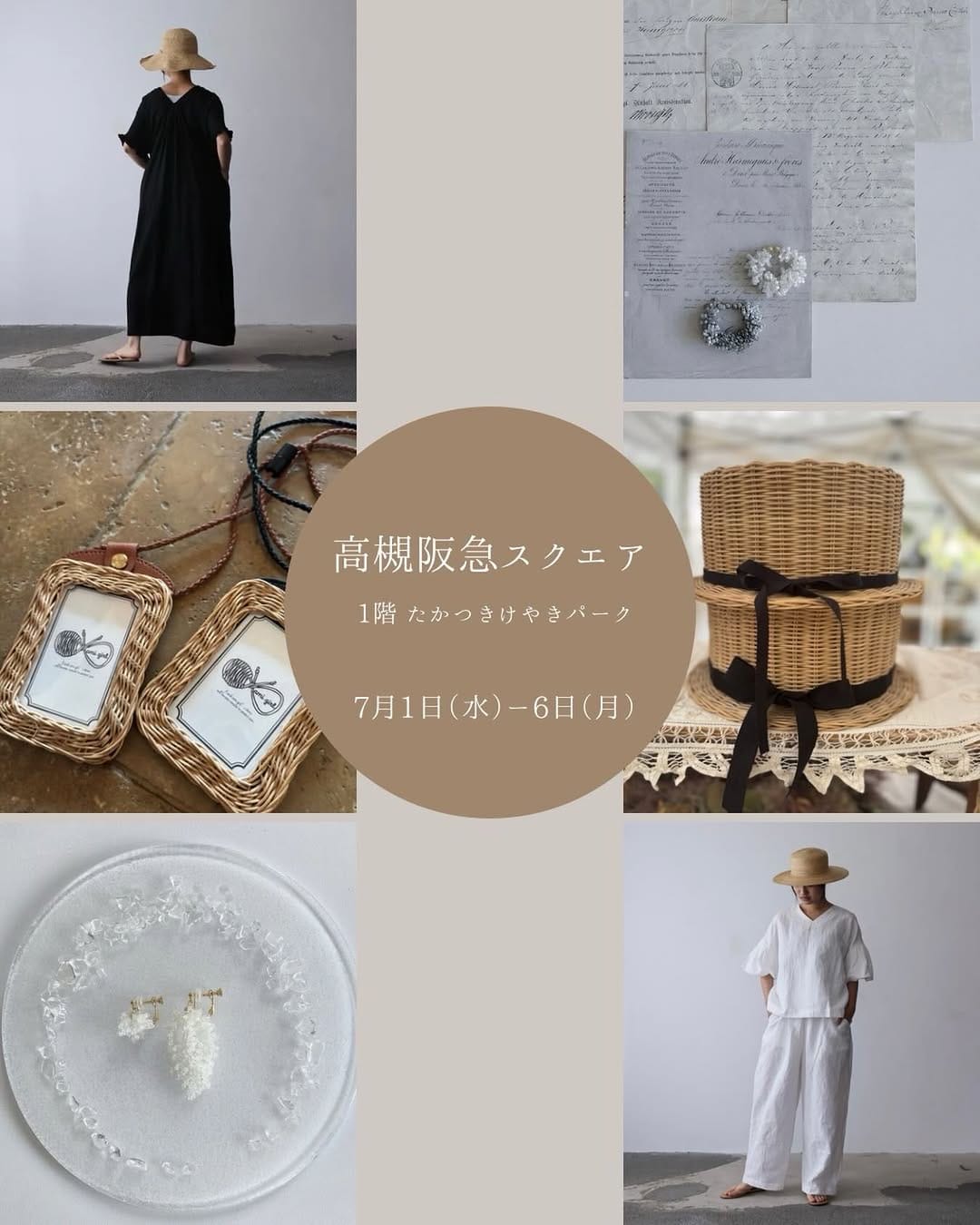 Post 4 by ∞ ami girl ∞ asuka asakura on Instagram (image)